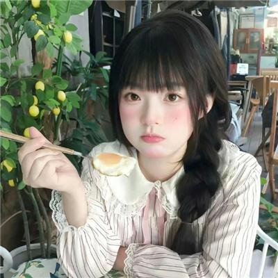 狂欢宴